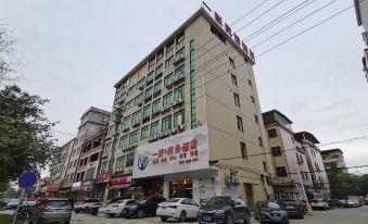 Guangzhou Zengcheng Yixin Business Hotel (Zhongxin Branch)