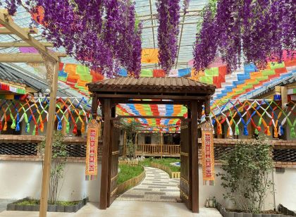 Wembley Hotel Qinghai Lake