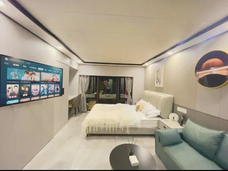 Mushe Boutique Stay (Fuqing Wanda)