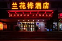 Lanhua Hua Hotel (South Gate Square) - واي فاي