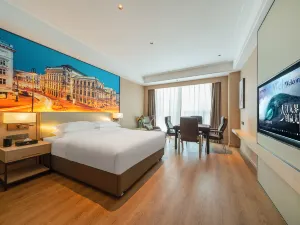 비엔나 인터내셔널 호텔 (통난 레드 스타 맥칼라인)