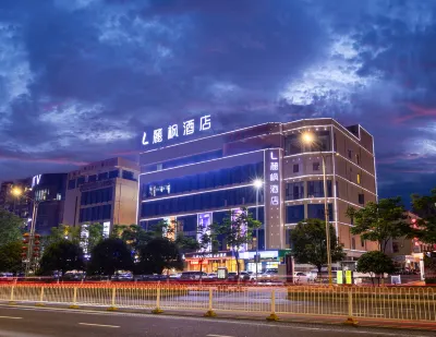 Lavande Hotel Enshi Cultural Plaza Airport Branch Các khách sạn gần Sân bay Từ Gia Lăng