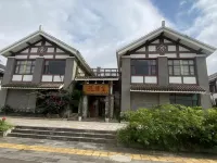 Huayutang Renwen Inn 뤄핑 호텔