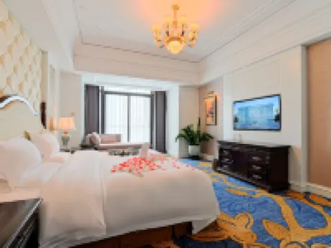 Fucheng International Hotel Hotels in Sanhe