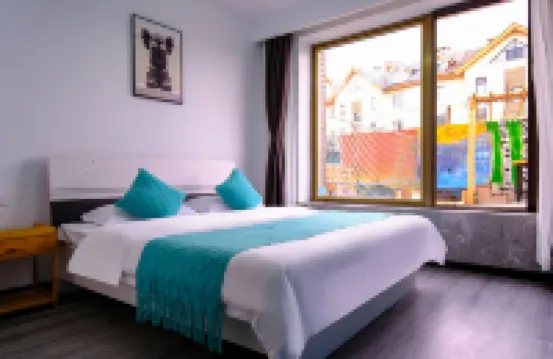 Changbai Mountain House Boutique Inn