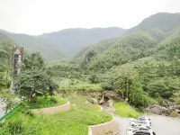Wugong Mountain Guanshan Linshui Homestay