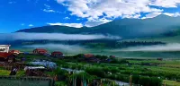 Yumu Homestay (Yuke Grassland Branch)
