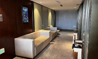 Xinka E-sports Hotel