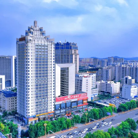 Aisheng Hotel (Yantai University municipal government store)