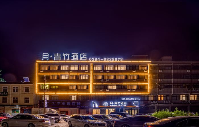 Moon Green Bamboo Hotel