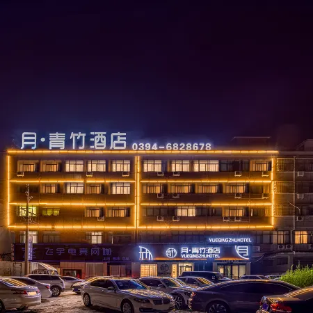Moon Green Bamboo Hotel