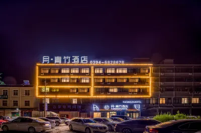 Moon Green Bamboo Hotel Hotel a Taikang