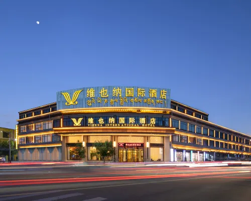 Vienna International Hotel (Shigatse Railway Station) Hotéis em Shigatse