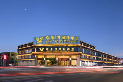 Vienna International Hotel (Shigatse Railway Station) Hotel in zona Gongjue Linka Palace