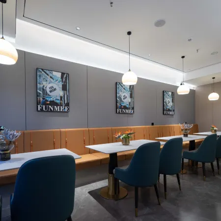 FORMONT Hotel (Yueyanglou District High-speed Railway East Station, Yueyang)