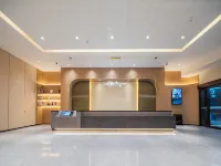 Starway Hotel (Chengdu Wuhu Science Fiction Hall)