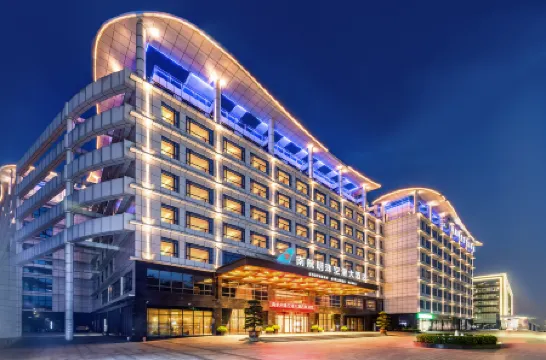 Southern Airlines Pearl Airport Hotel(Guangzhou Baiyun International Airport T2)