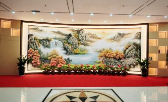 Greentre Carrey Collection Hotel (Pingsha)
