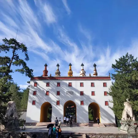 Chengde Puning Hotel (Mountain Resort)