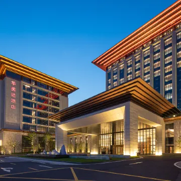 Ramada by Wyndham Taizhou West