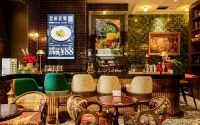 Guangzhou Tianhe TaiKoo Hui James Joyce ELITE Hotel - Barer