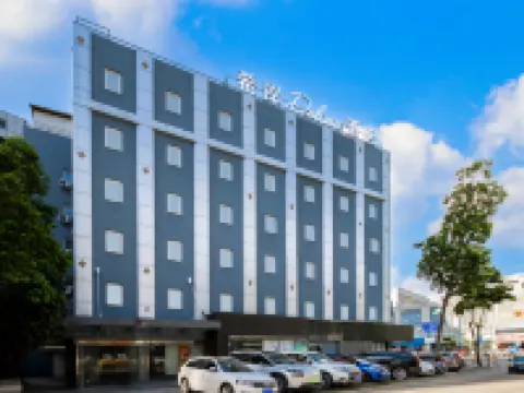 Xana Deluxe Zhongshan Shiqi Pedestrian Street Xingzhong Square Hotel Hotels near Sunwenxi Road Tourism Zone