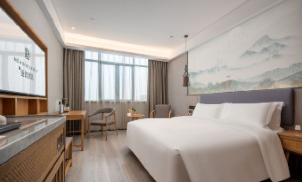 MEHOOD LESTIE Hotel (Guangzhou Huangpu Baoneng Performance Center)