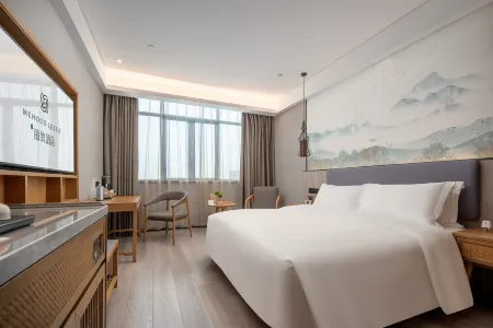 MEHOOD LESTIE Hotel (Guangzhou Huangpu Baoneng Performance Center)