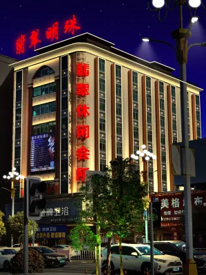 Feicui Mingzhu Hotel