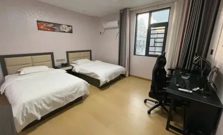 Extreme + e-sports hotels Отели в г. Ханьчуань