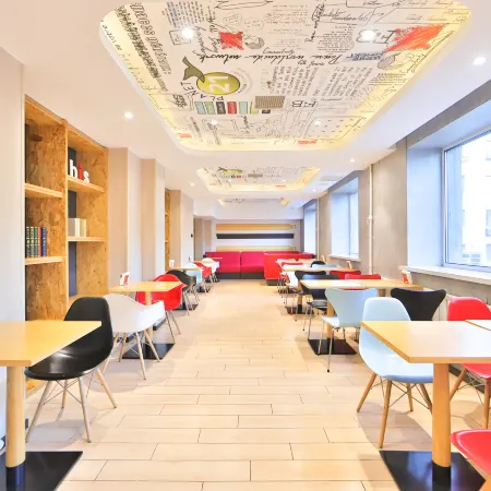 Ibis Hotel (Jilin Municipal Government Beishan Park)