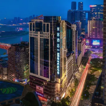 MERCURE CHONGQING JIEFANGBEI HONGYA CAVE Các khách sạn gần Hongyadong Business Street