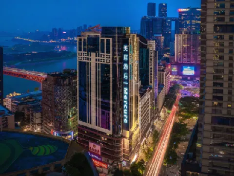 重慶解放碑センターMercureホテル 重慶のホテル