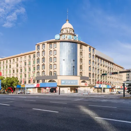 HanTing Hotel (Wenzhou Pingyang Renmin Road)