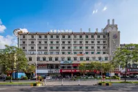 Meihao EZZI Hotel (Guangzhou North Station Huadu Square) Hotels in Guangzhou