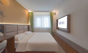 Yanqishe Hotel(Beijing China-Japan Friendship Hospital Anzhen Branch)