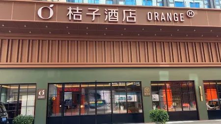 Orange Hotel (Shenzhen Longhua Dalang Commercial Center)