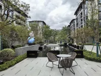 Anji Yaduo Homestay (Zhongnan Baicao Garden) - 2-Star