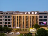 Chengji Hotel