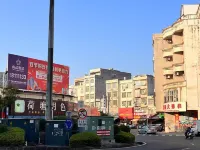 Cenxi Lantian Hotel