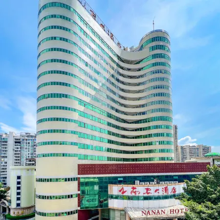 Nanan Hotel