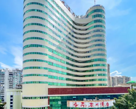 Nanan Hotel Hotels in Nan'an