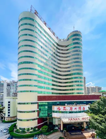 Nanan Hotel