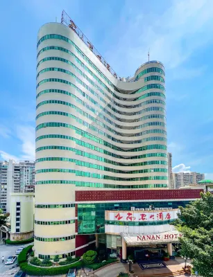 Nanan Hotel Hotels in Nan'an