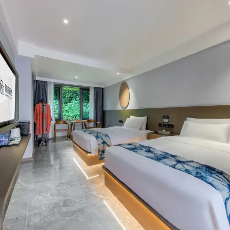 Yinmo Hotel (Zigong Ziliujing Old Street Light Park)