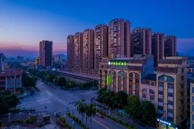 Enqi Hotel Hotels near Guangxi Engineering Vocational College