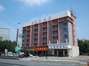 Zhihao Hotel (Shenzhen Shiyan Guotai Road)