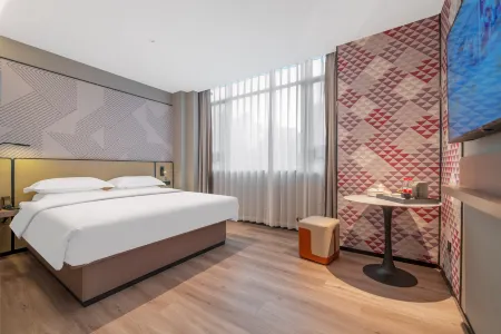 Borrman Hotel (Chaozhou Museum Fenghuang Square)