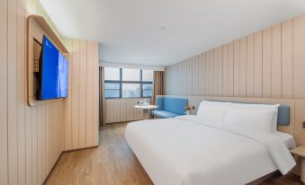 Hanting Hotel (Guiyang Pen Shui Chi Zilin'an Subway Station Branch)