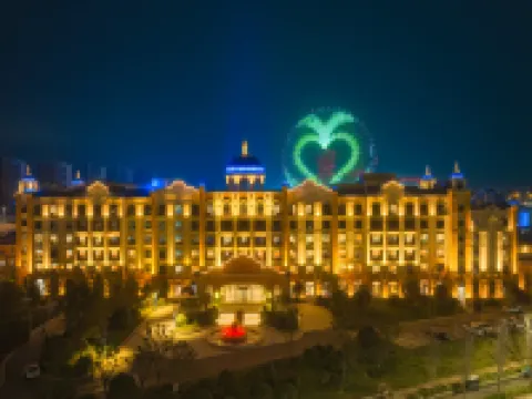 鄭州海昌海洋公園度假酒店 中牟酒店